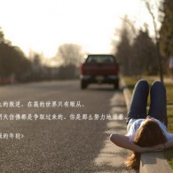 彩吧的试机号怎么不一样